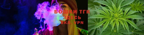 spice Вязники